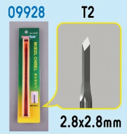 Model Micro Chisel 2.8mm x 2.8mm Diamond Tip