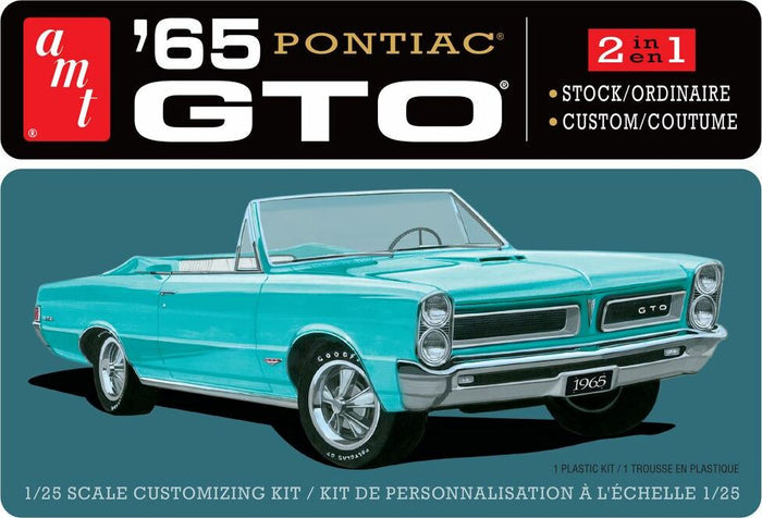 1/25 1965 Pontiac GTO Car (2 in 1)