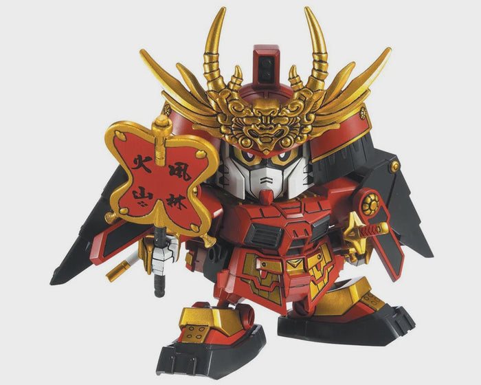 BAS2076712 Bandai SD #331 Shingen Takeda Gundam "Senshi Sangokuden" Plastic Model Kit