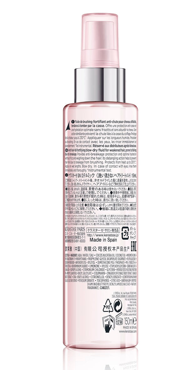 Kérastase Genesis Défense Thermique 150ml