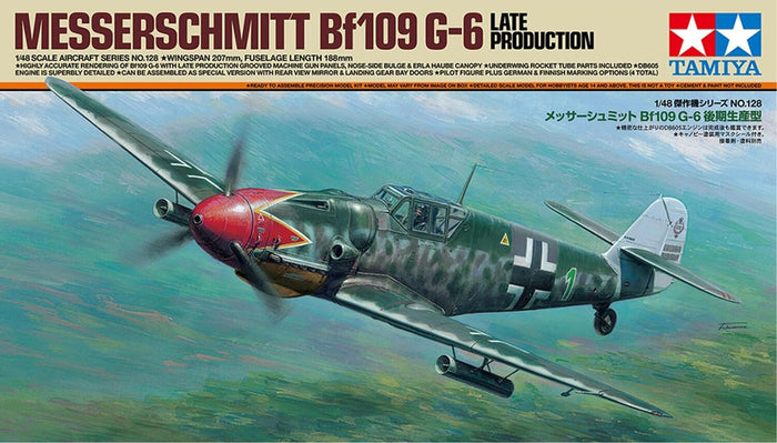 1/48 Late Model Messerschmitt Bf109 G-6 Model Kit