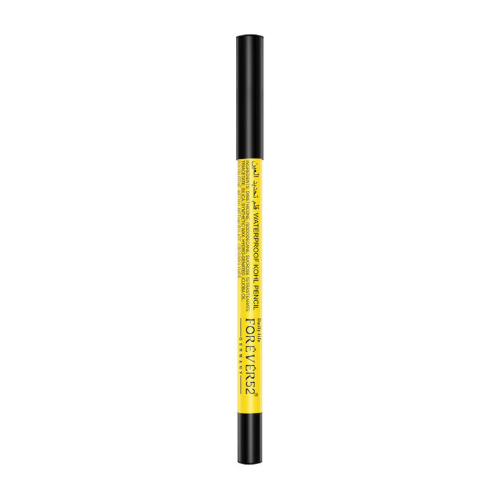 Waterproof Kohl Pencil - KWP001