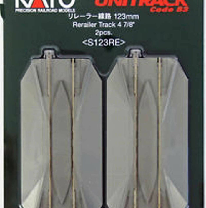 HO 123mm 4-7/8" Straight Road Crossing (2)