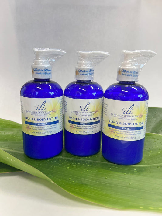 ‘ili Body Lotion