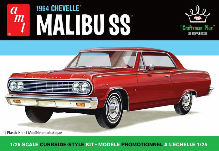 1/25 1964 Chevelle Malibu SS Craftsman Plus Series (New Tool)