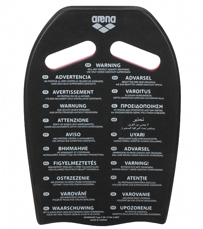 Arena grey kickboard for swimming, featuring a sturdy foam design and ergonomic handles for water training and support.