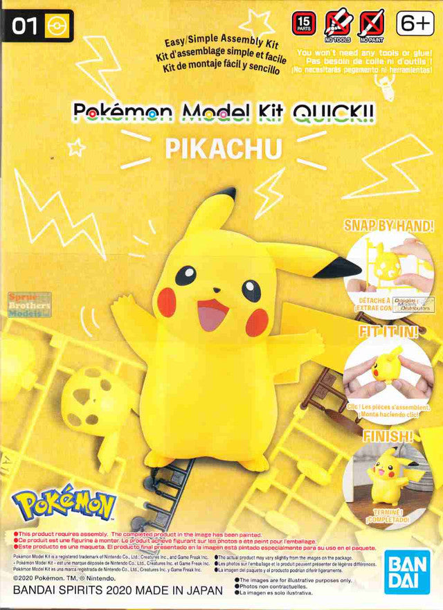 BAN-2541922 Pokemon Series: #01 Pikachu (Snap)