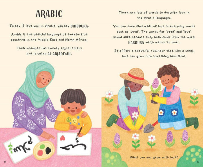 Book - Little Book Of Love: 100 Ways To Say I Love You - Spread 3