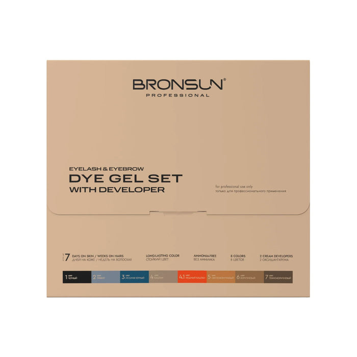 Bronsun Gel Dye System Box