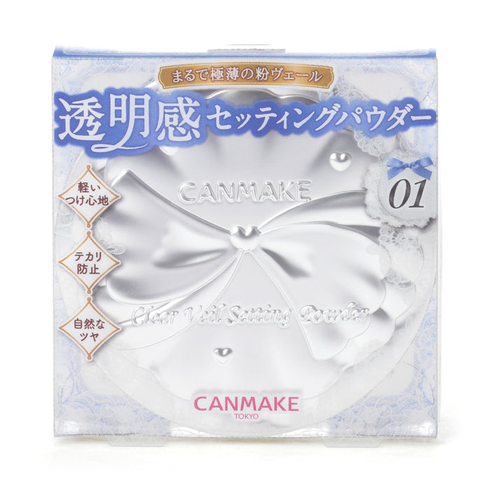 CANMAKE Clear Veil Setting Powder [ NEW ]