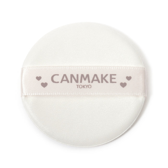 CANMAKE Clear Veil Setting Powder [ NEW ]