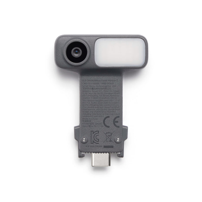 DJI OM Multifunctional Module 2