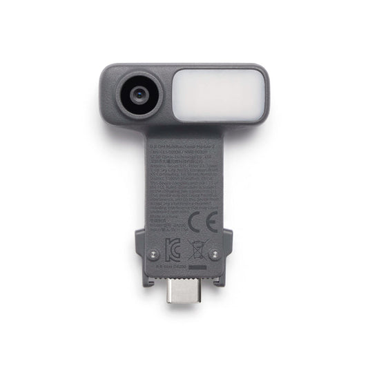 DJI OM Multifunctional Module 2
