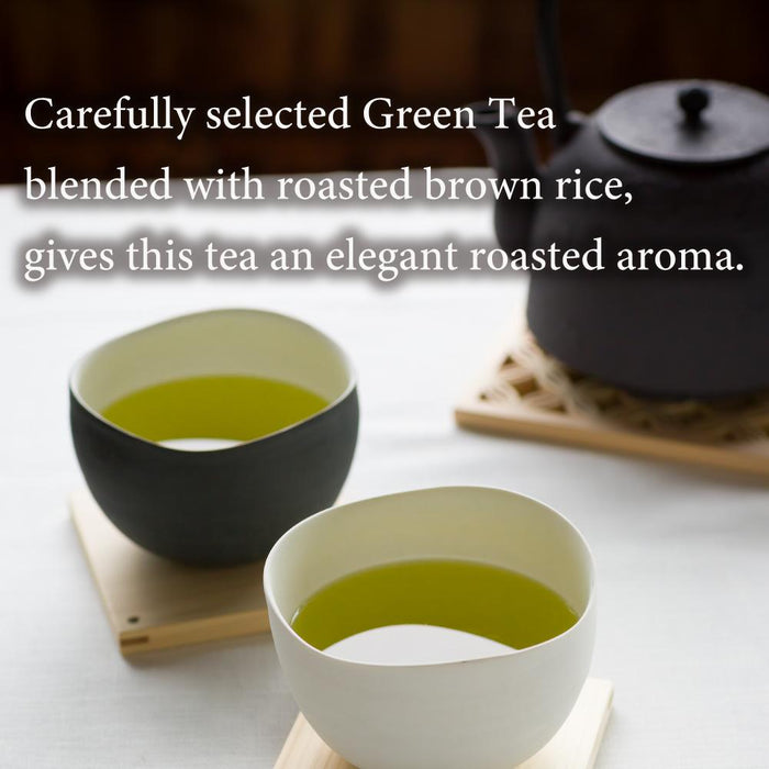 Genmaicha -Green Tea with Roasted Rice