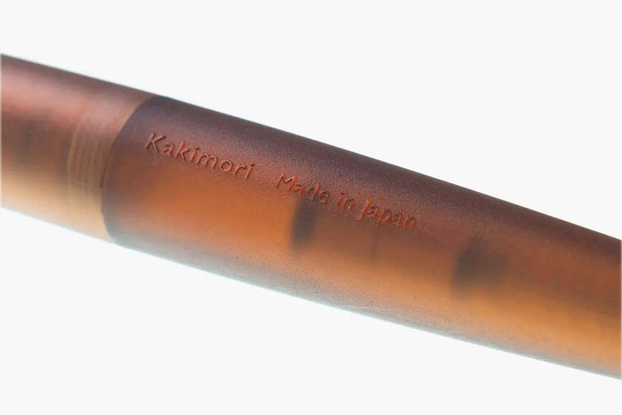 Kakimori Frost Fountain Pen - Amber