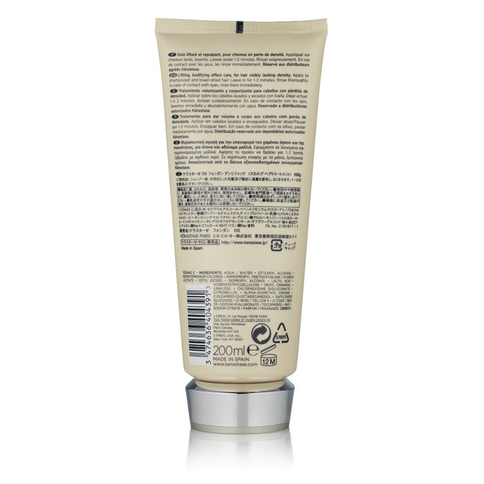 Kérastase Densifique Fondant Densité 200ml