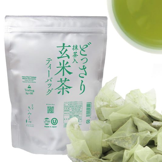 Matcha Genmaicha -Value Pack 90 Teabags