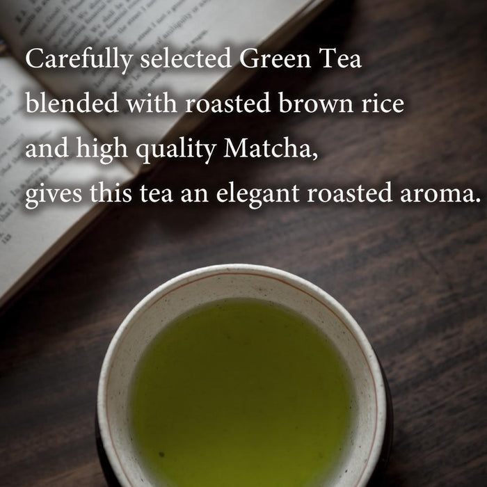 Matcha Genmaicha Green Tea