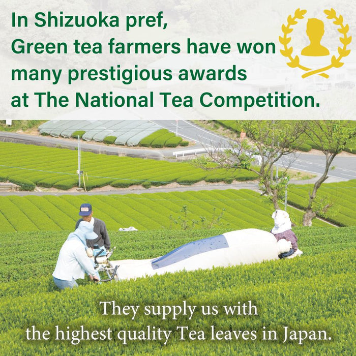 Matcha Genmaicha Green Tea
