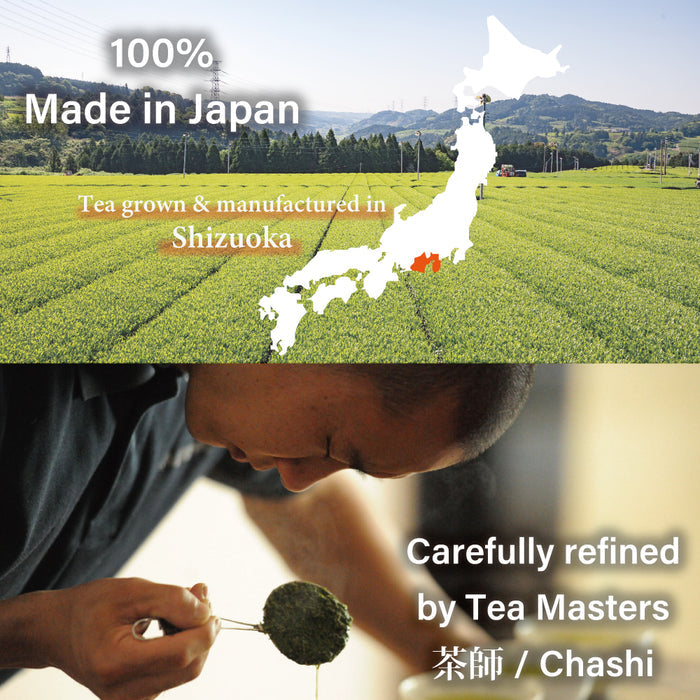 Matcha Genmaicha Green Tea