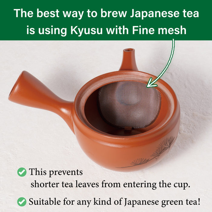 Matcha Genmaicha Green Tea