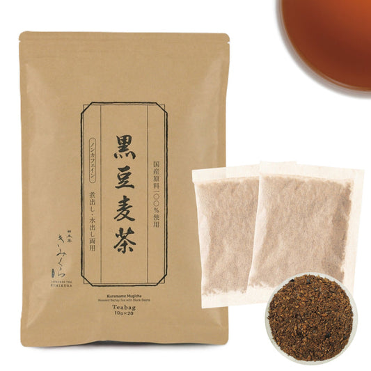 Mugicha with Kuromame -Black Soybean Barley Tea (20Teabags)