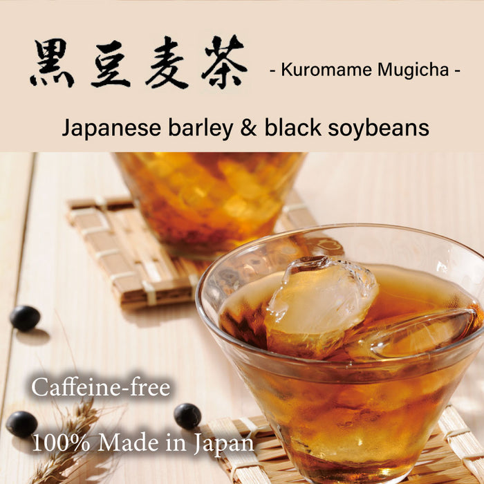Mugicha with Kuromame -Black Soybean Barley Tea (20Teabags)