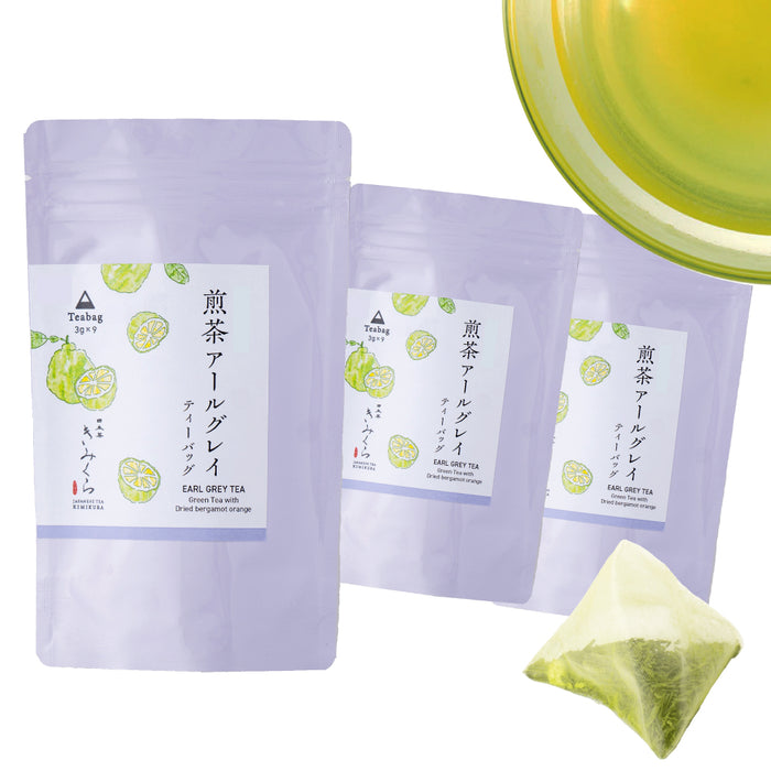 Sencha Earl Grey Green Tea with Dried Bergamot Orange 3g x 9 teabags